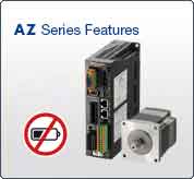 AZ Series Features