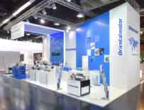 img_messe_neu